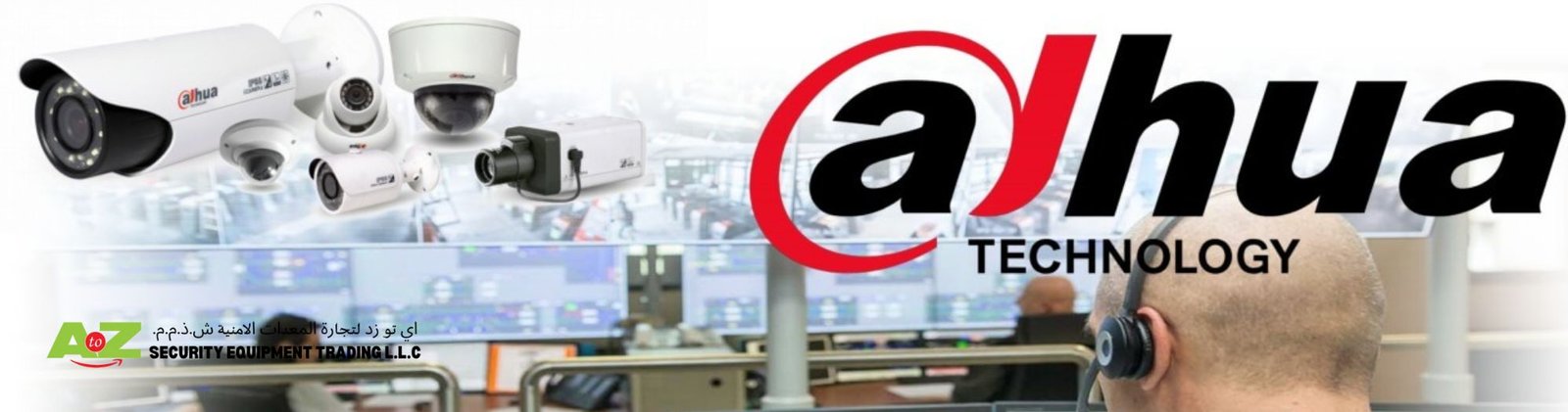 Dahua CCTV Camera Systems | Dahua CCTV Camera System | A to Z Security Equipment Trading LLC August 2025