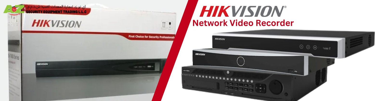 Hikvision NVR | Hikvision NVR | A to Z Security Equipment Trading LLC August 2025