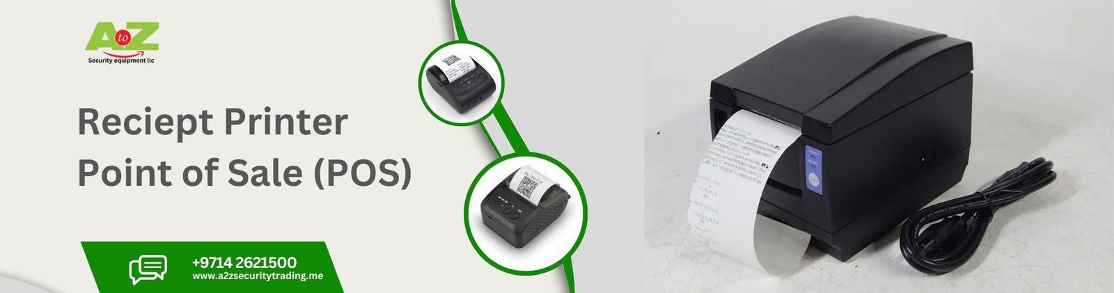 Receipt Printer | Receipt Printer for Point of sale | A to Z Security Equipment Trading LLC August 2025