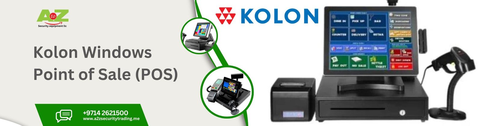 Kolon Windows POS | Kolon Windows POS Point of sale Terminal | A to Z Security Equipment Trading LLC August 2025