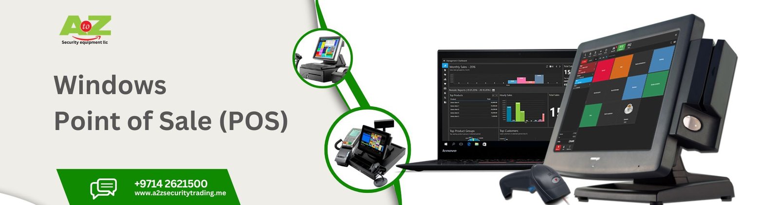 Windows POS | Windows POS Point of sale Terminal | A to Z Security Equipment Trading LLC August 2025