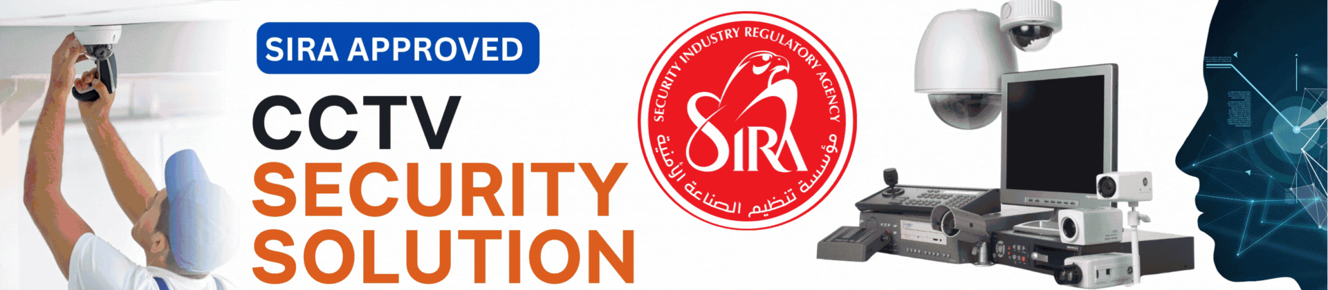 SIRA-Approved CCTV System Installation in Dubai